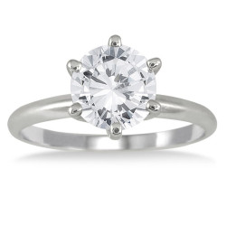 White Gold 1 1/2ct TDW Round Diamond Ring - Handcrafted By Name My Rings™