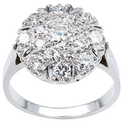 White Gold 1 1/4ct TDW Cluster Diamond Estate Ring - Handcrafted By Name My Rings™