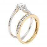 Gold 0.75k Two-tone Bridal Insert Set - Handcrafted By Name My Rings™