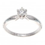 White Gold 1/3ct TDW Diamond Solitaire Engagement Ring - Handcrafted By Name My Rings™