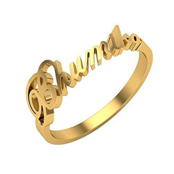 Ring In Name Shape