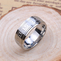 Personalised Men's Polished Eternal Greek Key Tungsten Ring - Handcrafted By Name My Rings™