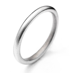 Personalised Halo Ring - Handcrafted By Name My Rings™