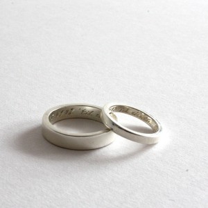 Personalised Pair Of Rings, Personalised Siver Bands - Handcrafted By Name My Rings™
